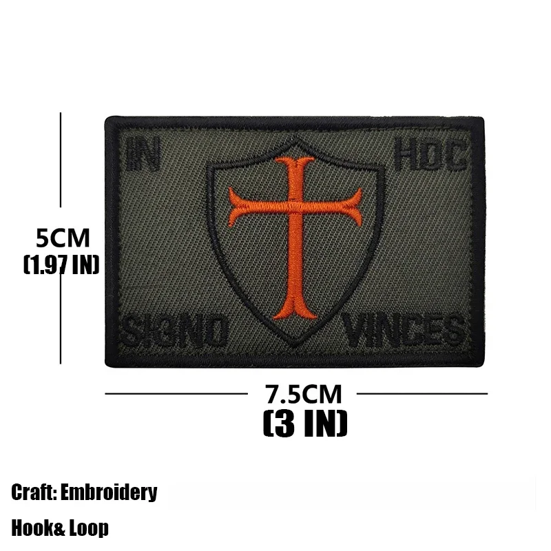 Красный крест рыцарь тамплиер щит вышивка нашивки эмблема аксессуар DIY наклейки