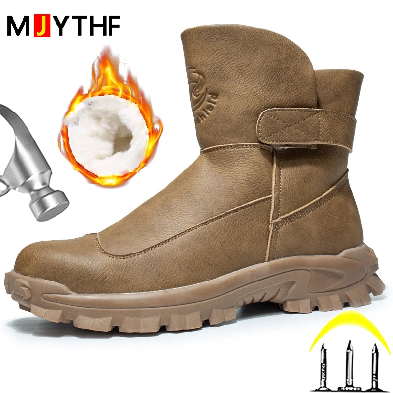 

Male Indestructible Shoes Winter Boots Anti-smash Anti-puncture Safety Shoes Work Boots Steel Toe Shoes Waterproof Leather Boots