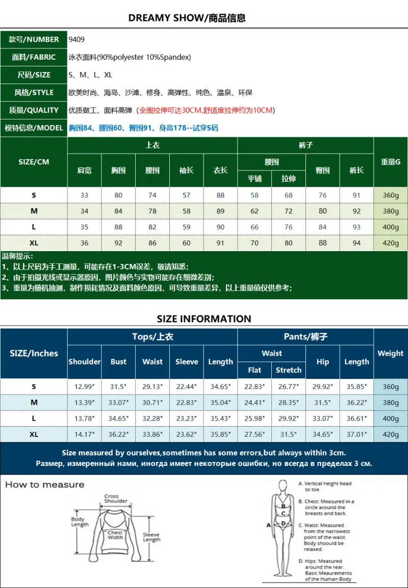 Wepbel Muslim Swimsuit 2 Piece Conservative Beach Swimsuit Trousers Fully Surrounded Long Micro Sleeves Full Burkini Swimwear