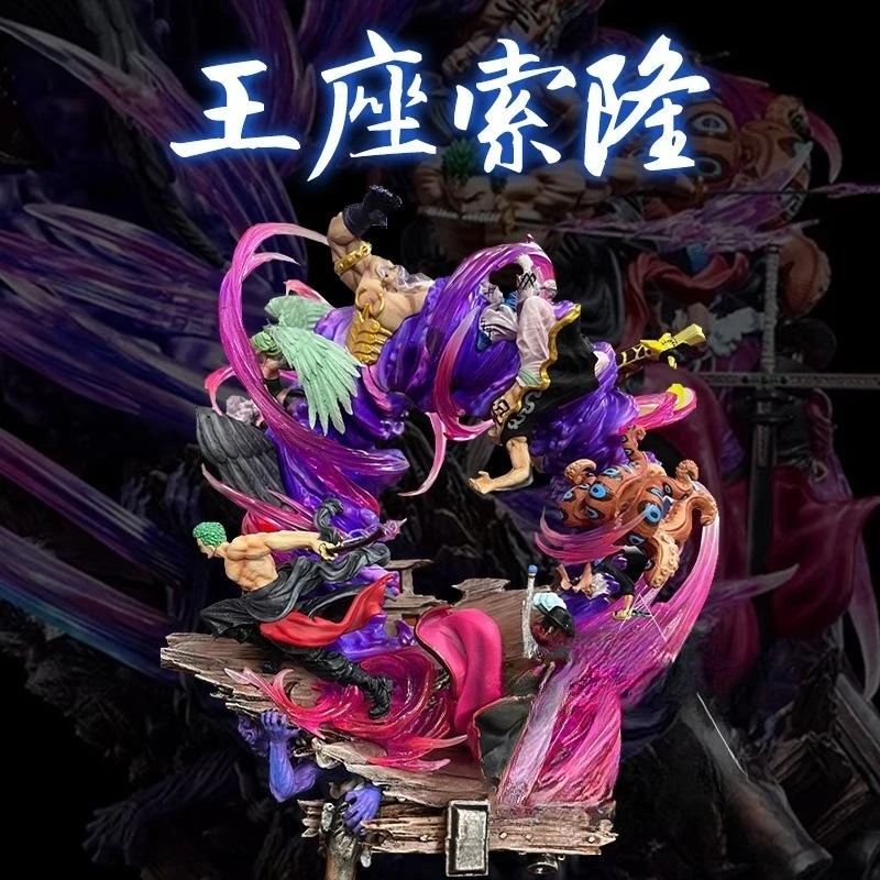 

Серия пиратского короля Gk Высококачественная серия престолов Саурон около 24 см Высококачественная серия пиратского короля ручная декоративная статуя