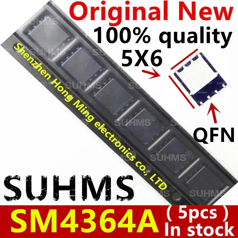 (5 шт.) 100% новый SM4364A QFN-8