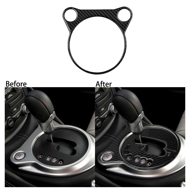 Авто из углеродного волокна центральная панель управления наклейка на