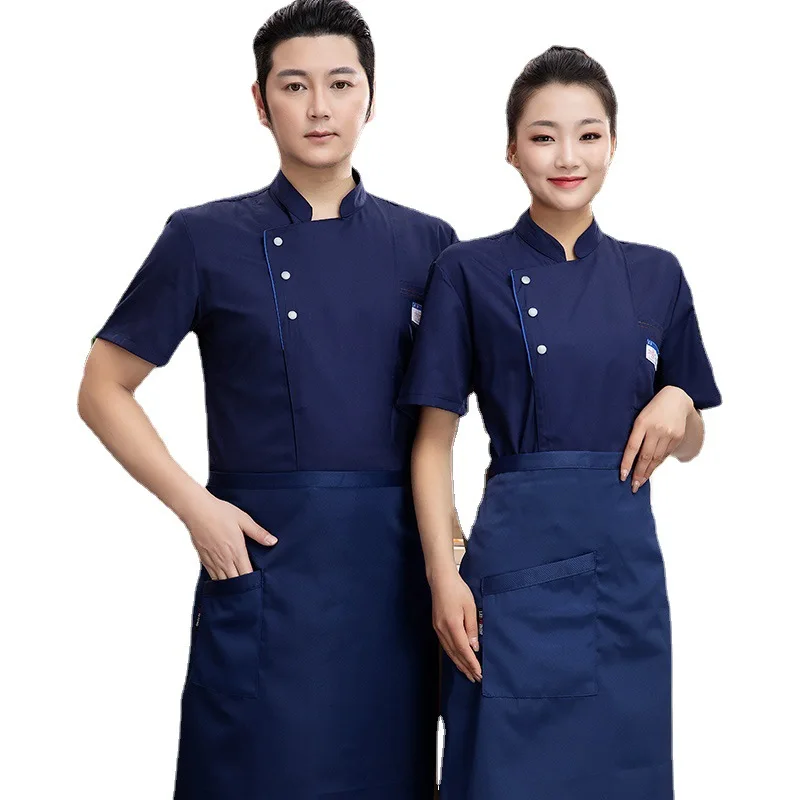 Комбинезон шеф-повара мужской удобная дышащая короткая форма с короткими