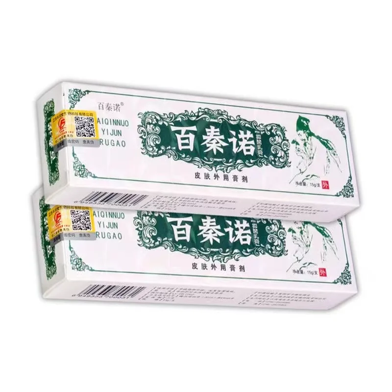 Тройная мазь от топового дерматита экземы травяная эффективный