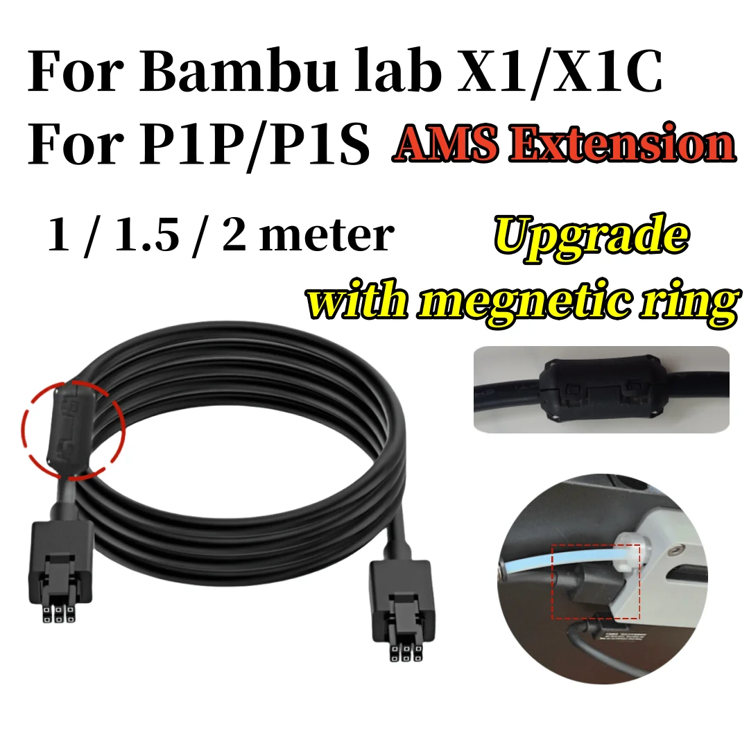 Для Bambu Lab X1 X1C P1P P1S 3D-принтер 6-контактный кабель для передачи данных AMS HUB Connection 1/1 5/2