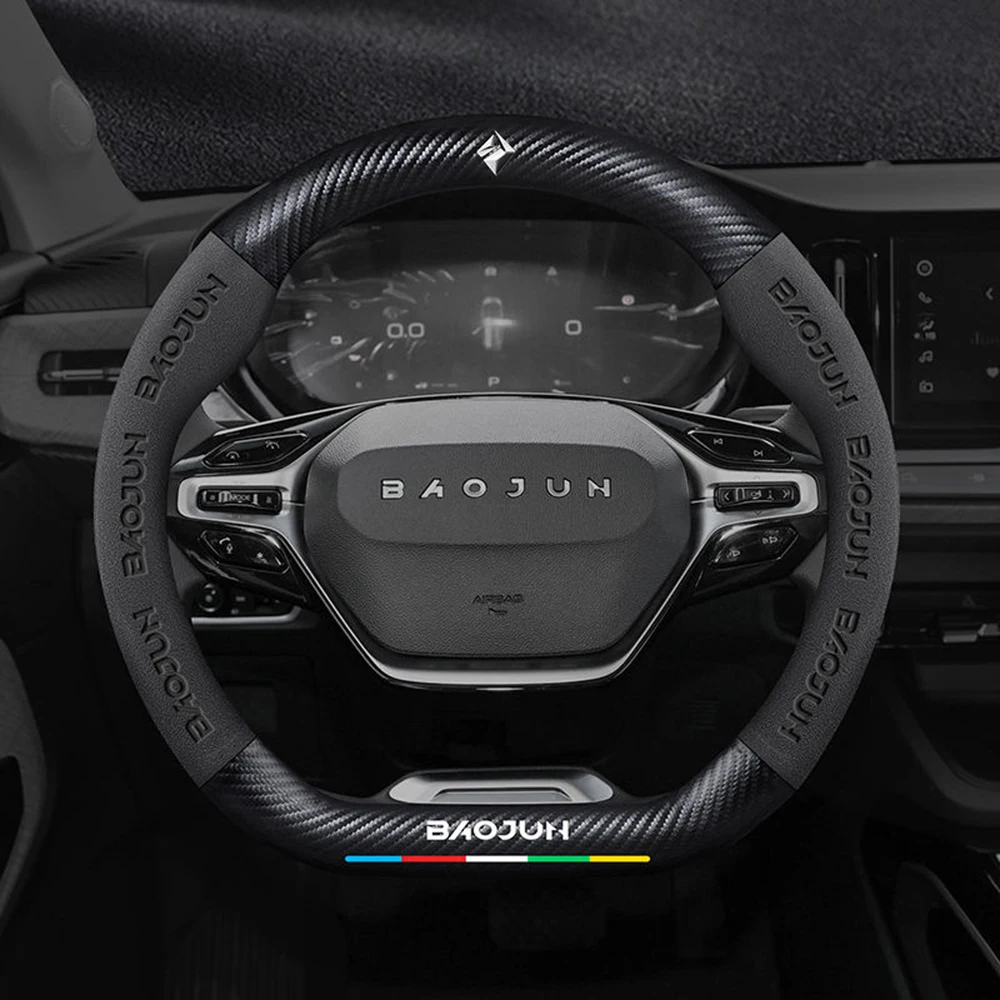 

Car Steering Wheel Cover Non-slip Leather Carbon Fiber For Baojun 510 730 360 560 RS-5 530 630 610 310 RS-5 E100 Car Accessories