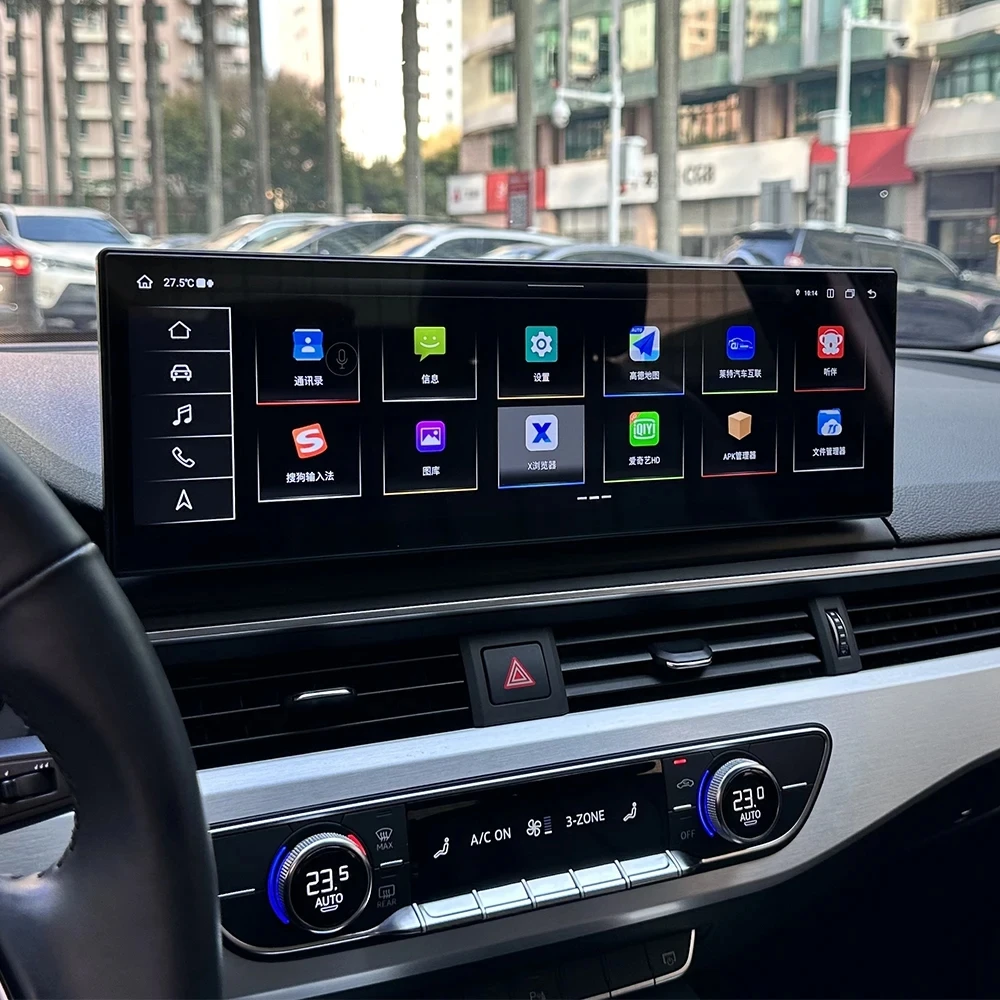 QLED 14 9 дюймов 2560*720 Android 13 для Audi A4L 2017-2019 Автомобильный радиоприемник