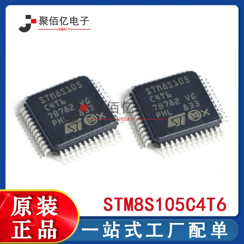

8-bit microcontroller MCU stm8s105c4t6 lqfp48 new original 8s105c4t6