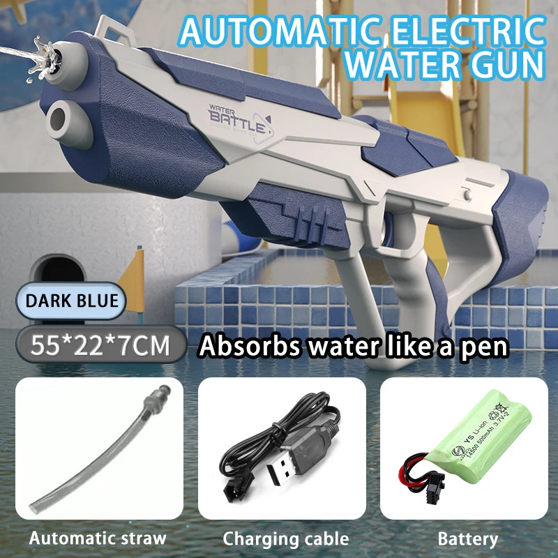 

Космический водяной пистолет, электрический автоматический водопоглощение, водные бои, игрушка, открытый пляжный бассейн, игрушки для ванной для детей, подарок для детей