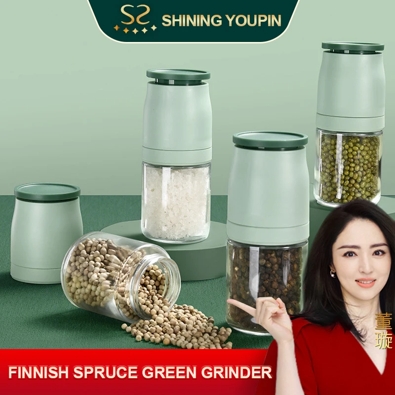 

New grinding seasoning seasoning bottle kitchen household glass seasoning jar peppercorn sea salt black pepper grinder