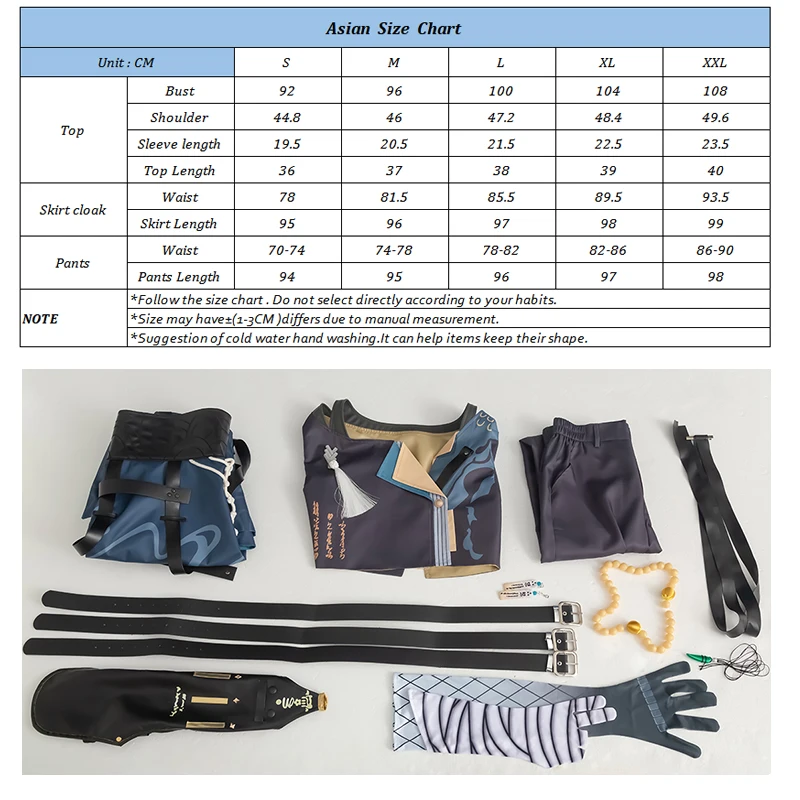 ROLECOS Game Wuthering Waves Geshu Lin Косплей Костюм Midnight Rangers Мужской Хэллоуин Вечеринка Наряд