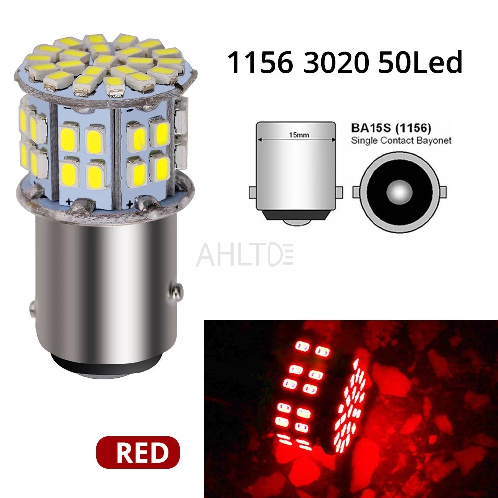 

1/2/4/10 шт. 1156 Ba15s 1157 Bay15d Автомобильные фонари багажника Желтый Белый Красный 50SMD LED 12 В Тормозной указатель поворота P21W Автоматическая лампа заднего хода