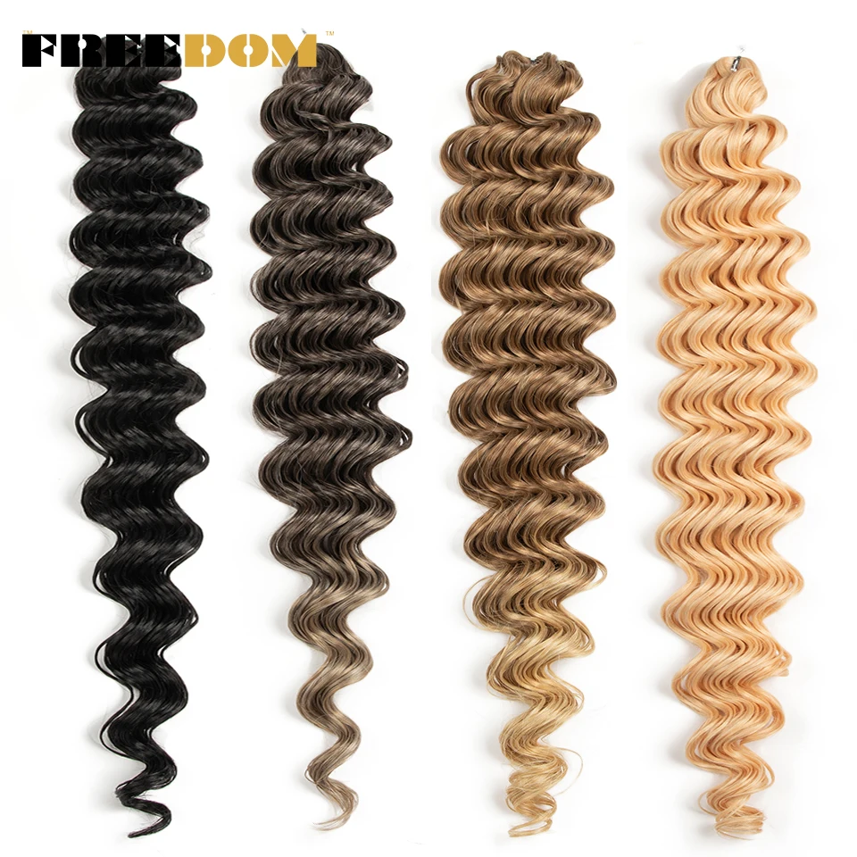 

Синтетические пряди для наращивания волос, 30 дюймов