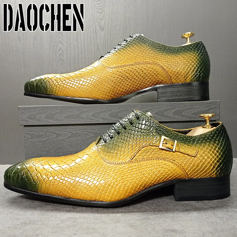 Туфли-оксфорды мужские кофейные Роскошные заостренный носок на шнуровке