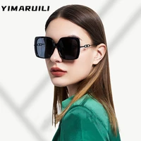 yimaruili fashion oversized frame sunglasses square round face driving anti ultraviolet polarized optica sunglasses female ls305