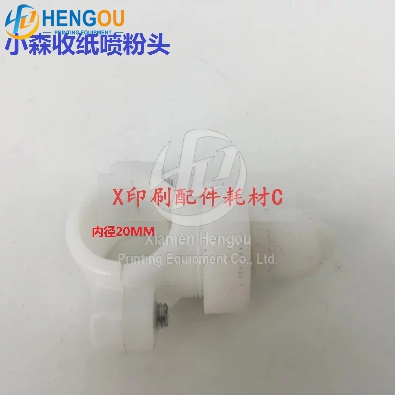 

Komori delivery paper powder cup head for Komori press machine