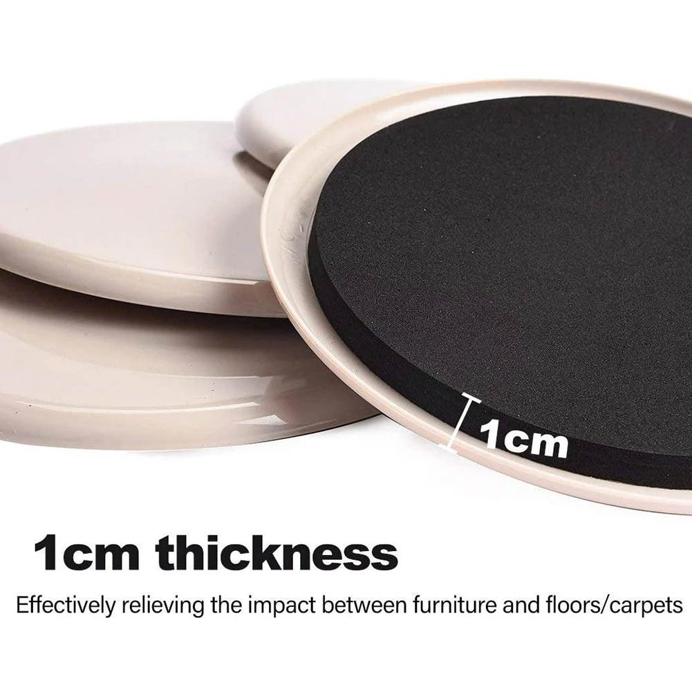 

4pc Furniture Table Slider Pad Floor Protector Moving Anti-abrasion Floor Mat Self-Adhesive Furniture Feet Pads Sofa Feet Glider