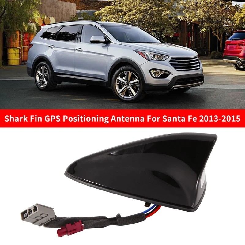 

962102W000 автомобильная антенна для GPS позиционирования Акулий плавник для Hyundai Santa Fe 2013-2015 962102W200