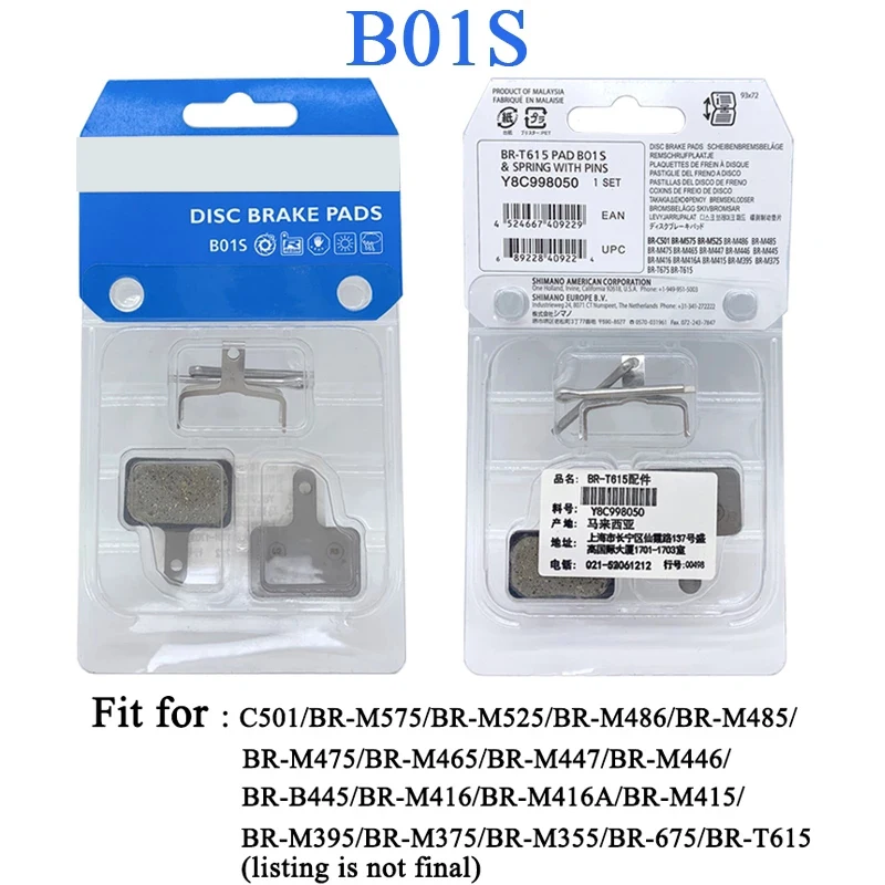 Дисковые Тормозные колодки B01S для велосипеда резиновые Shimano MT200 M355 M395 M396 M416 M445 M446