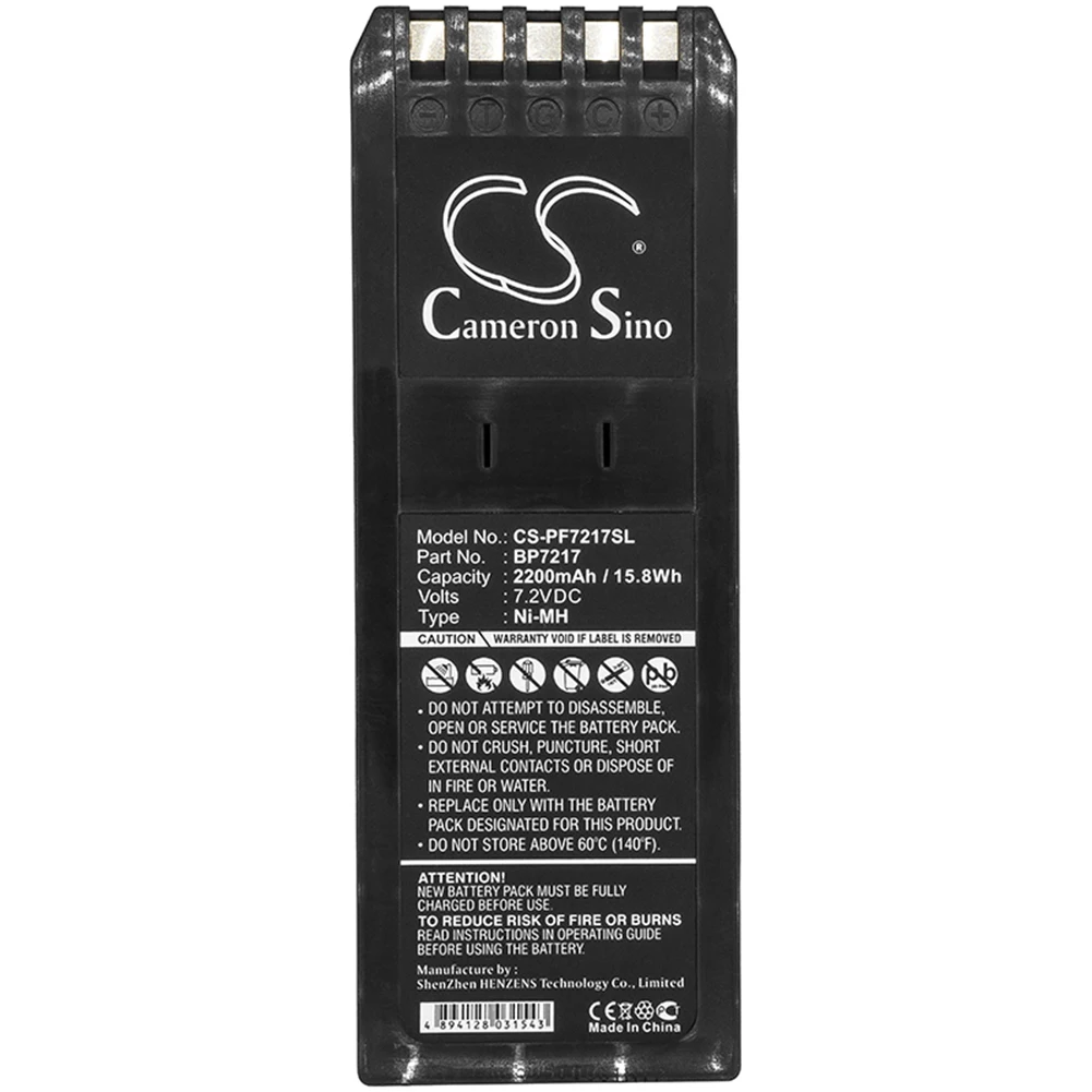 

Cameron Sino 2200mA Battery for Fluke 741,741B,743,743B,863,865,867,867B,DSP100,DSP2000 BP7217