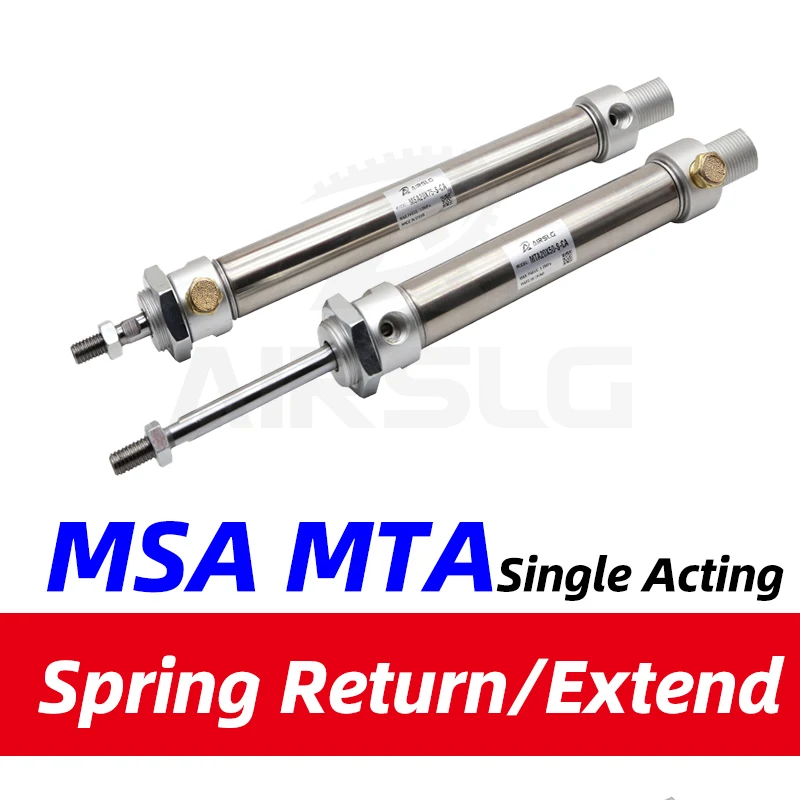 

MSA MTA диаметр 16 20 25 32 40 мм ход 10-150 мм мини круглый цилиндр с пружиной односторонний MSA возврат пружины MTA entend