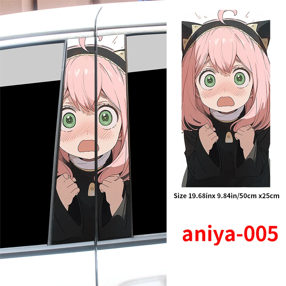 Аниме Автомобильные наклейки Авто B-pillar милый мультяшный Забавный