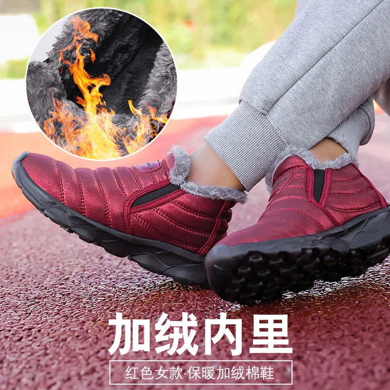 Warm Cotton Boots Women Winter Waterproof Non-Slip Low-Top Women Snow Boots Plush Thicken Warm Flat Comfortable Walking Footwear