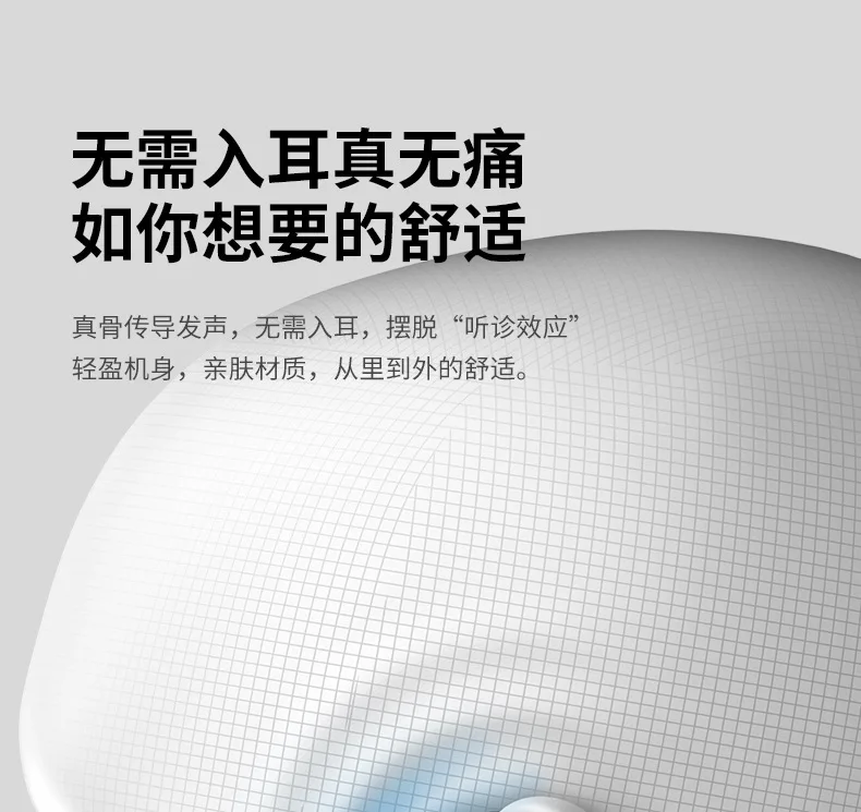 Bone Conduction Headphone Built-in Memory 8G IPX8 Waterproof MP3 Music Player Swimming Diving Earphone |