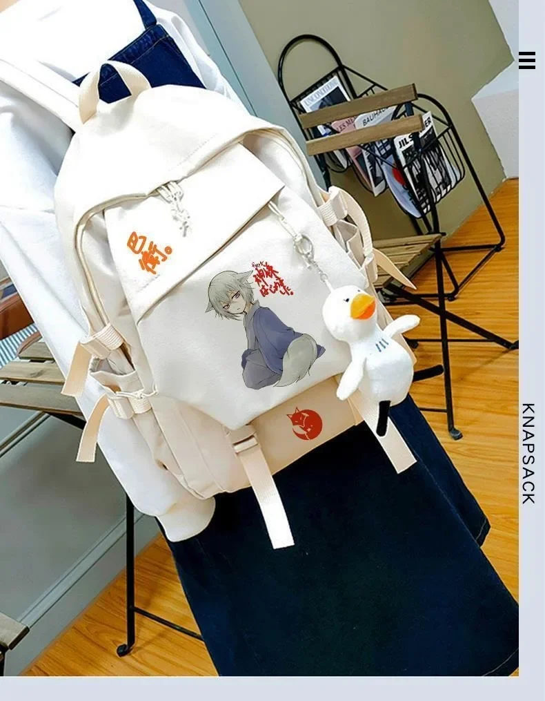Очень приятно Бог рюкзак Черно-белый Kamisama Love hajimemashita аниме студенческие подарки