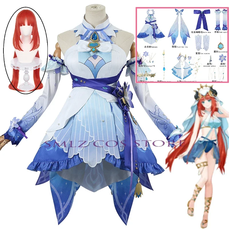 Косплей-костюм Nilou Breeze of Sabaa игра Genshin Impact одежда для игры милое платье женское