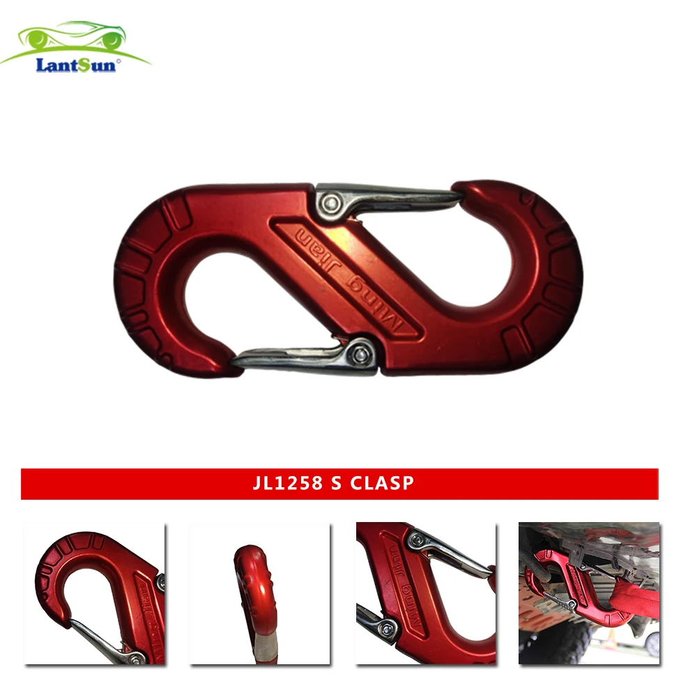 JL JK S-образный крючок из алюминиевого сплава для Jeep Wrangler 2018+ JK07-17 JL1258