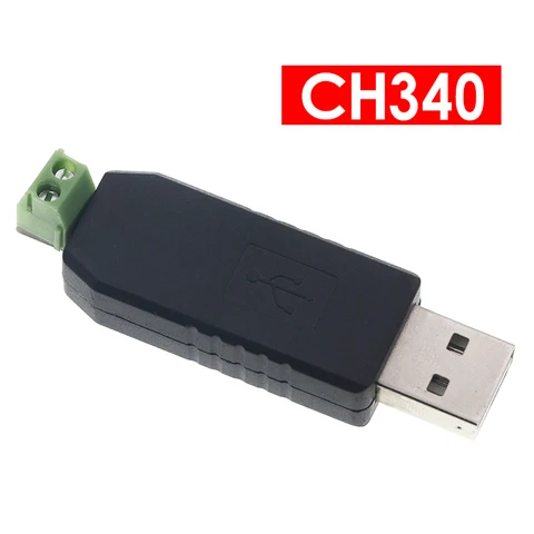 USB к RS485 конвертер Quason