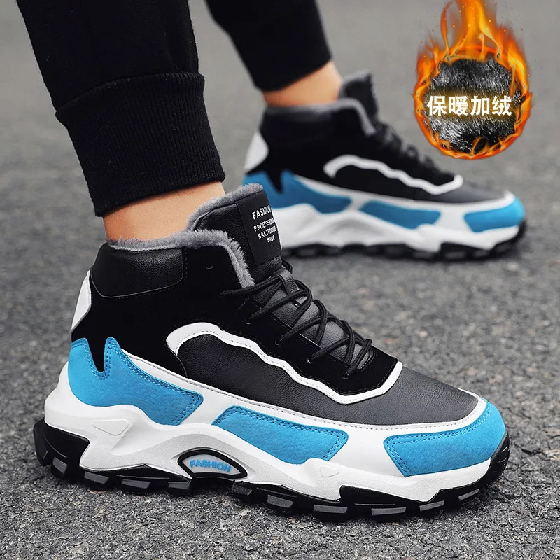 Men's Plus Velvet Sports Shoes Winter High-top Non-slip Comfortable Warm Sneakers Trend Outdoor Sport Cotton Shoes Size 39-45