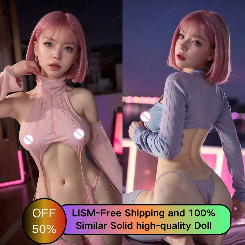 Секс-куклы LISM Реалистичная Вагина анальный секс-кукла сексуальная грудастая