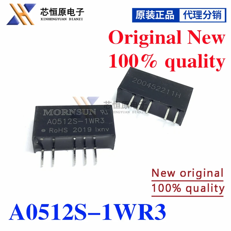 Новинка оригинальная электронная лампа