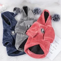 Dog Clothes,  Autumn and Winter Clothes, Teddy Pomeranian, Corgi, Fighting Small Dogs, Thickening and Warming, Cat Costumes