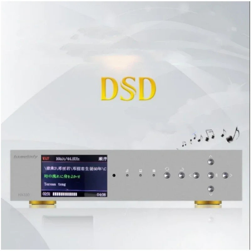 Hxmelody HX330 FPGA Настольный плеер Hi-Fi Цифровой проигрыватель проигрывателей ЦАП