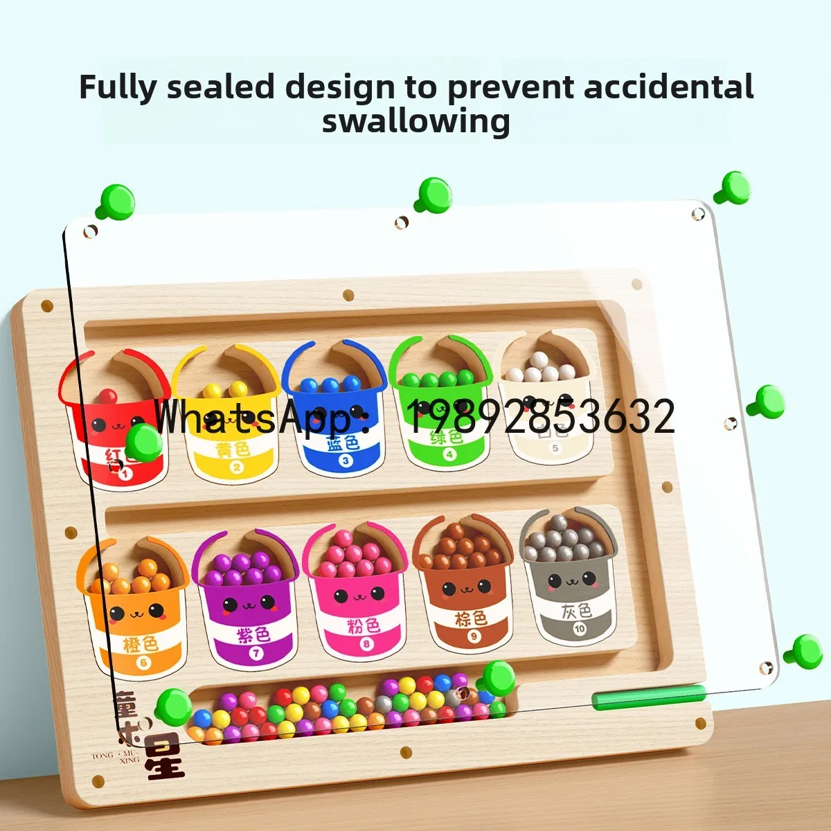Фото Магнитный лабиринт из бисера, детское логическое мышление, детская развивающая ручка, тренировочная фокусная игрушка, мрамор №4