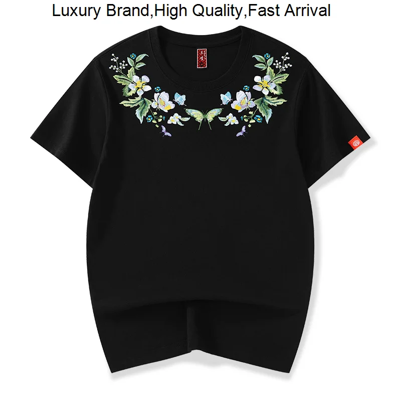 

Летняя футболка с вышивкой в виде бабочки с коротким рукавом в китайском стиле для мужчин и женщин