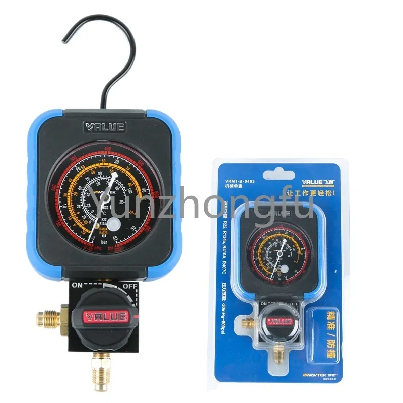 Фторный измеритель давления в снегу кондиционирование воздуха механический