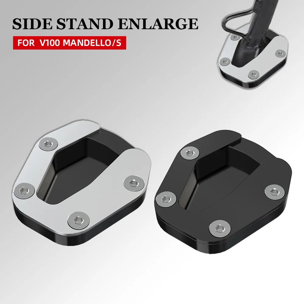 Удлинитель для мотоцикла алюминиевая подставка с ЧПУ Moto Guzzi V100 manello v100manello S 2023 2024