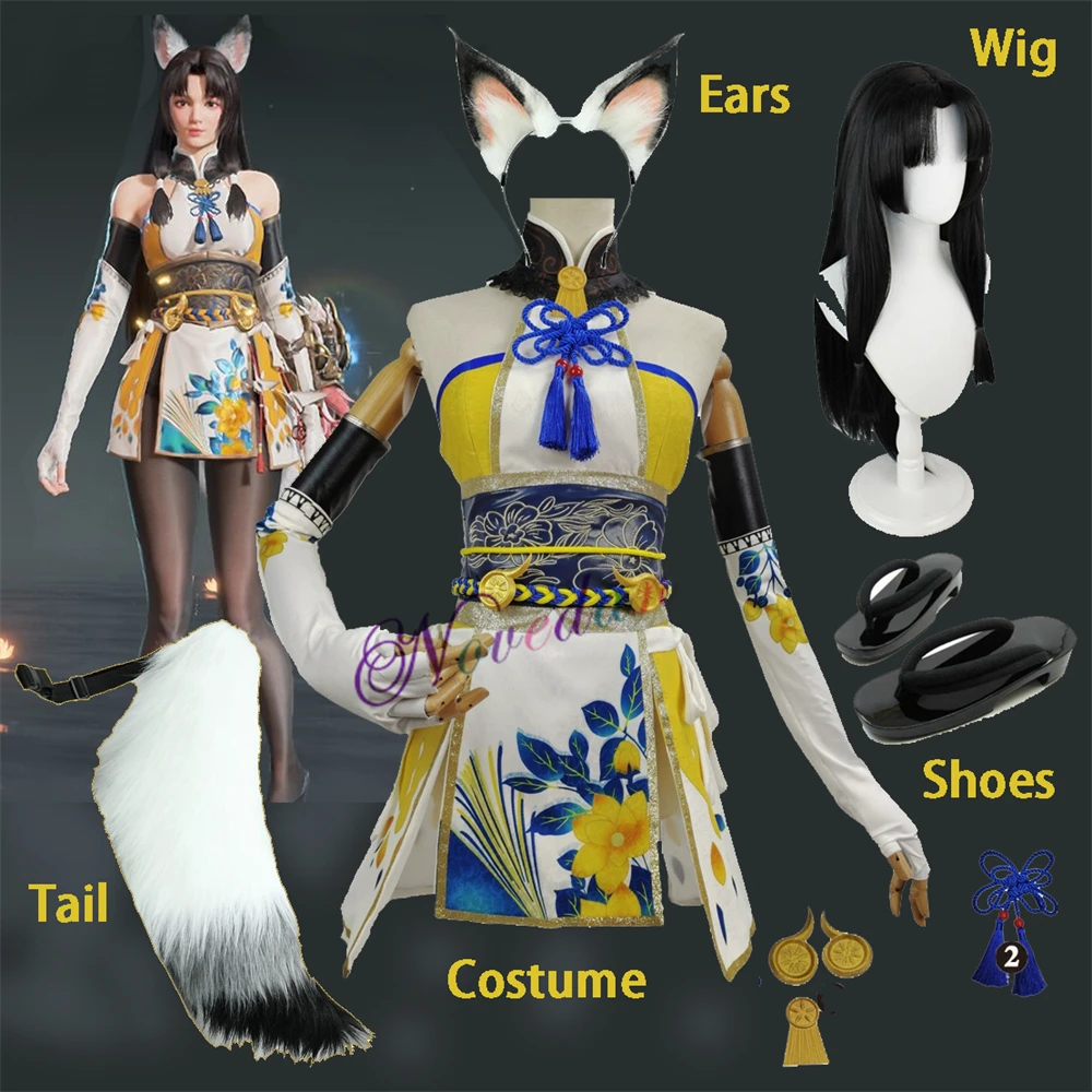 

Косплей-костюм Куруми Ху Тао из аниме «Игра нарака Bladepoint Tsuchimikado Hutao», пикантное кимоно, Женский карнавальный костюм