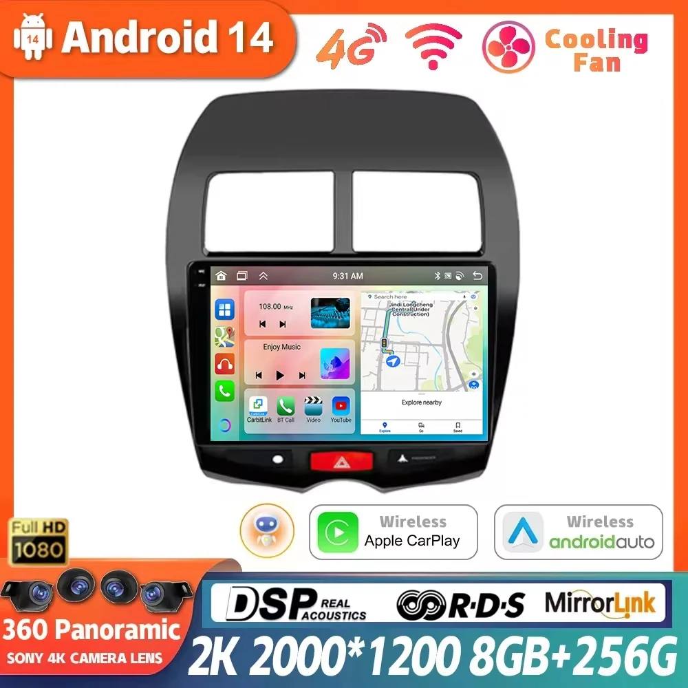 Carplay и автоматический Android 14 автомобильный радиоприемник мультимедийный