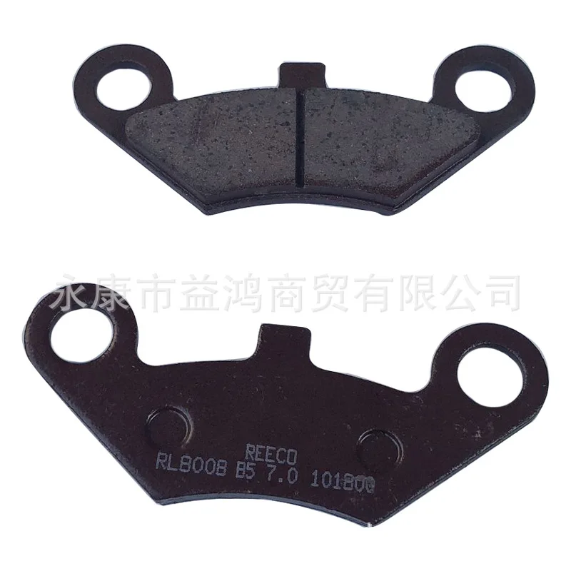 

Тормозные колодки для GY6 125 150 200cc CRF SSR, мотоцикла, мопеда, скутера, картинга, квадроцикла