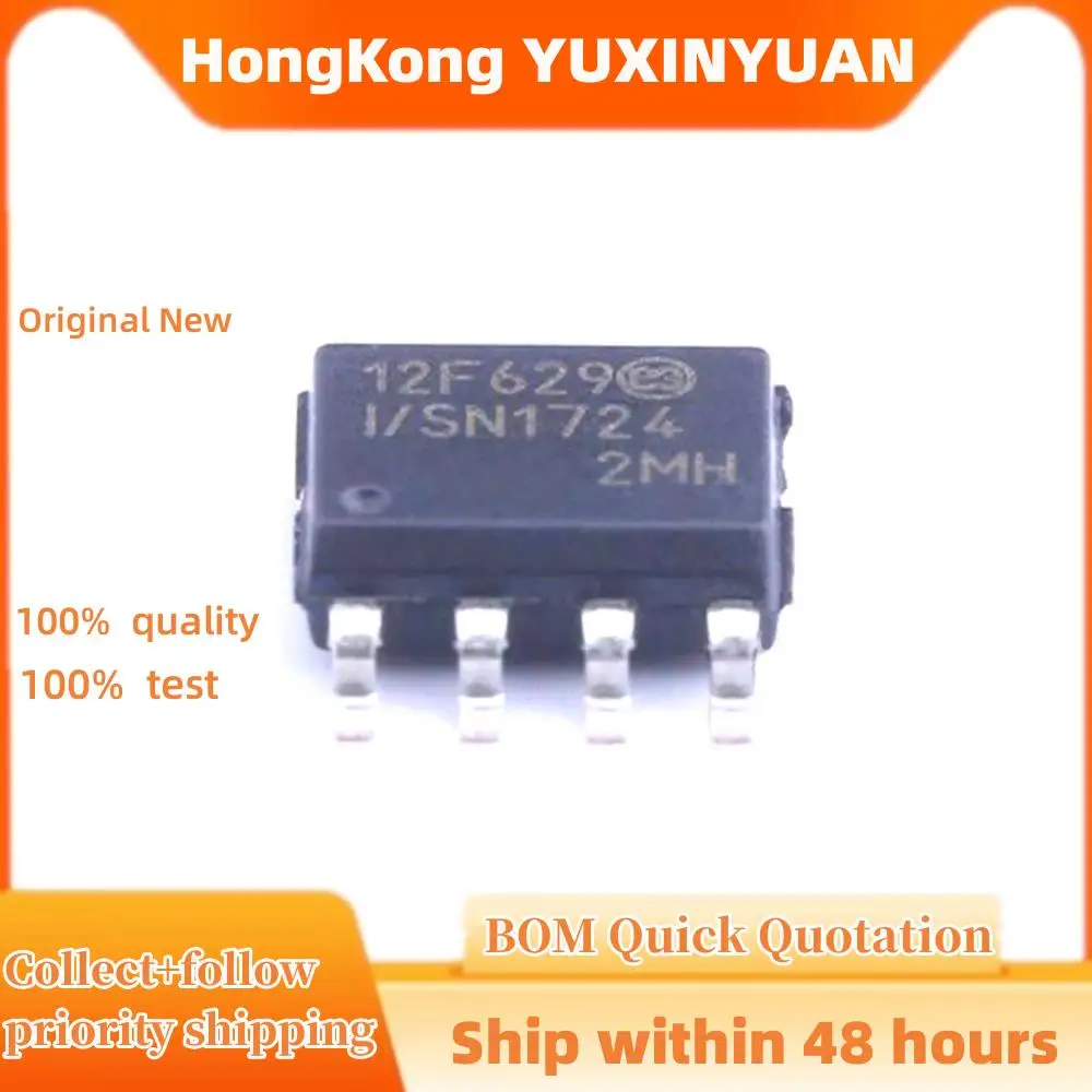 1 шт./партия PIC12F629-I/SN PIC12F629-ISN PIC12F629 SOP8