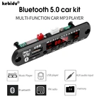 Kebidu MP3 WMA декодер плата USB FM TF Радио беспроводной Bluetooth аудио модуль для автомобиля MP3 аксессуары MP3-плеер DC 12 В 5 В