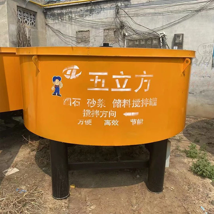 Китайский Электрический цемент Henan 240 в вертикальный 1000 литра 3 ярда купить бетон