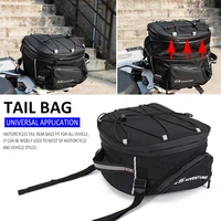 universal motorcycles tail rear bags luggage for yamaha mt 07 mt09 for honda africa twin crf1000l nc700 for kawasaki z900
