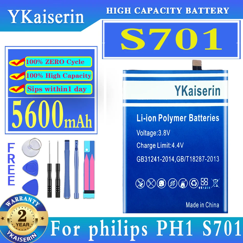

Запасная батарея ykaisсеребрин 5600 мАч для philips S701 PH1 мобильный телефон