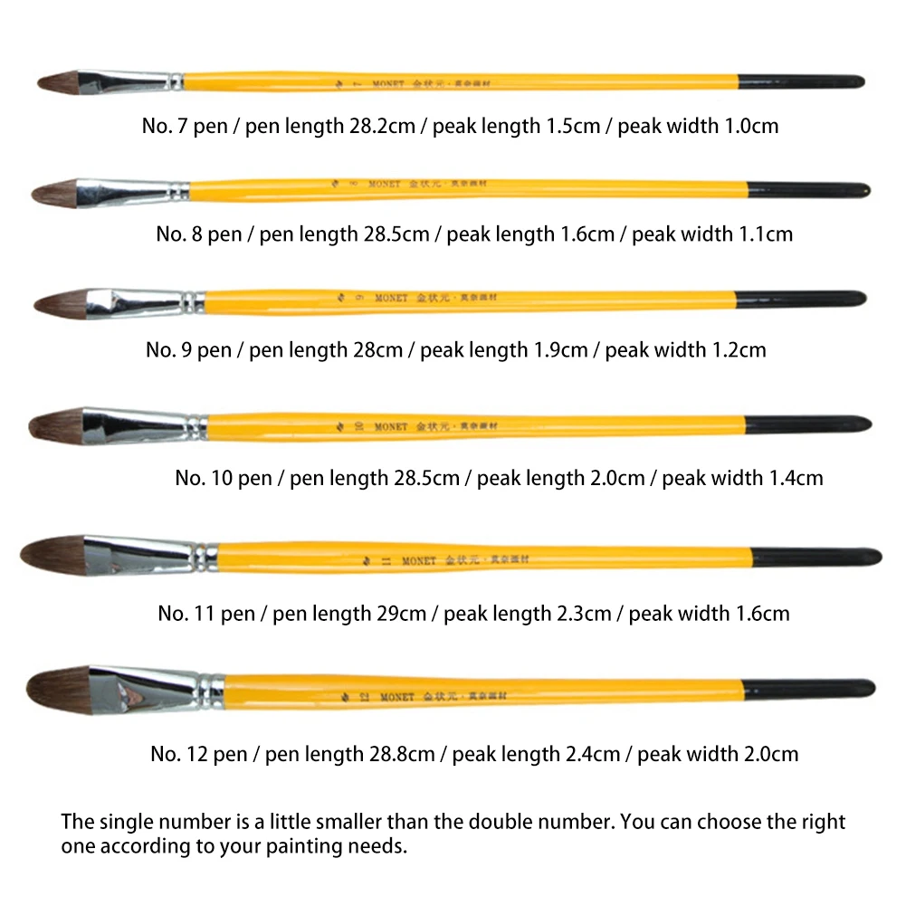 Ручка MONET с деревянной ручкой и длинным хвостом ручка для рисования